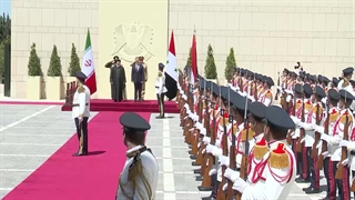 مراسم استقبال رسمی از آیت الله دکتر رئیسی توسط رئیس جمهور سوریه ۱۴۰۲/۰۲/۱۳