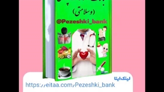 فواید طناب زدن