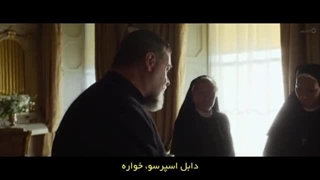 فیلم جن گیر پاپ The Pope's Exorcist 2023 زیرنویس فارسی