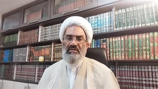حجت الاسلام واسعی: در قرآن احکام الهی بصورت کلی بیان شده و تشریح آن به پیامبر و ائمه واگذار شده