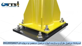 نحوه نصب جرثقیل دروازه ای دو پل - اسپادانا جرثقیل
