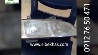 آموزش شفاف سازی چراغ خودرو
