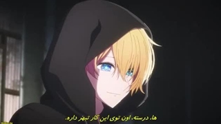 انیمه Oshi No Ko  قسمت 4 زیرنویس فارسی چسبیده-480p