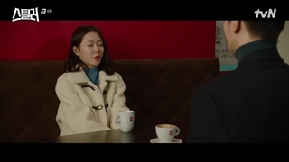 سریال دزد نگهبان گنج قسمت 8 + زیرنویس فارسی