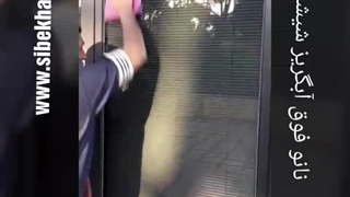 نانو شیشه فوق آبگریز