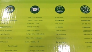 نقد و بررسی سرخ کن فیلیپس مدل HD9252