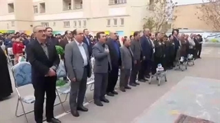 مراسم استانی سپاس معلم پیلینگ شیمیایی