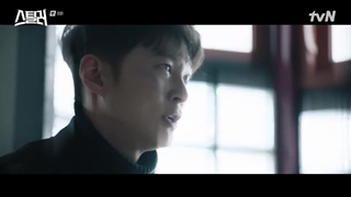 سریال کره ای دزد: نگهبان گنج قسمت 08 با زیرنویس فارسی (لینک دانلود در توضیحات) /Stealer: The Treasure Keeper 2023