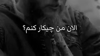 I hate you for leaving me