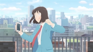 دانلود انیمیشن سریالی اسکیپ و لوفر Skip and Loafer 2023