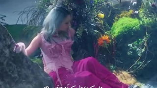 تو جزر و مد منی...