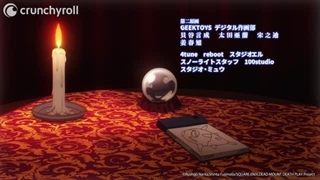 اندینگ انیمه Dead mount death play