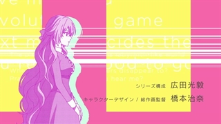 انیمه ی Why Raeliana Ended Up at the Duke's Mansion قسمت 1/دلیل این که رایلینا به امارت دوک ختم شد