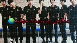 رپ قشنگ یک آرمی دختر برای حواشی اخیر