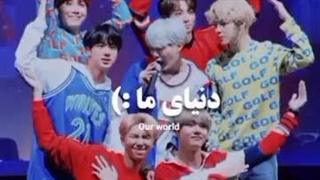 فرق آرمی با مردمای دیگع