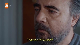 من با دنیا نمیسازم