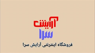 کرم پودر کانسیلر دار دو سه spf 22/فروشگاه پخش عمده دوشیزه