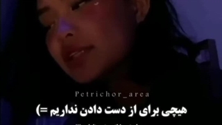 صداش ... این آهنگههه (> _ <) :/?!can you kiss me more