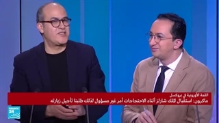 لماذا اختار ماکرون تأجیل زیارة الملک تشارلز الثالث إلى فرنسا؟