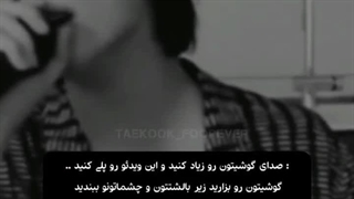 آرامش با کوکی (احساس می کنی که کوکی داره برات آهنگ می خونه  )