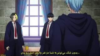 انیمه ماشیل: جادو و ماهیچه‌ها Mashle قسمت 5