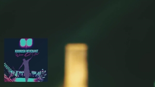 آلبوم Waves of God از کورش ریونانت منتشر شد