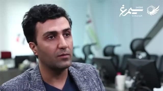 تجربه استفاده از سیستم مدیریت عملکرد سیمرغ در هلدینگ برق و انرژی غدیر (نسخه کوتاه)