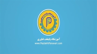 نظر کاراموز کلاس کلید سازی و قفل سازی