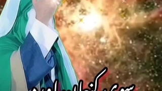 نوحه زنجیرزنی قدحی دارم بکف بخداتا تونیایی.خبرامد خبری درراهه