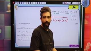 مافیا ران کن سامان مطلبی