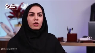 سیستم مدیریت عملکرد سیمرغ در صندوق بیمه اجتماعی کشاورزان، روستاییان و عشایر