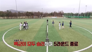 قسمت 60 برنامه EN-O'CLOCK + زیرنویس فارسی