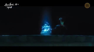 افسانه روباه نه دم فصل دوم قسمت اول