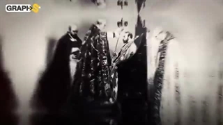 وثائقی حفل تتویج ملوک بریطانیا یحضره المسلمون ومحرم على رؤساء أمریکا..الملک تشارلز