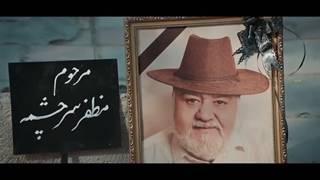 سریال نیوکمپ قسمت 1 (کامل) | قسمت اول سریال نیوکمپ(1) (online)-قسمت اول سریال نیوکمپ(لینک دانلود پایین ویدیو))