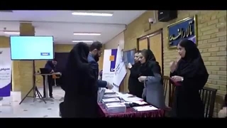 گزارش تصویری همایش جایزه ۳۴۰۰۰