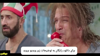 دانلود رایگان سریال نیوکمپ قسمت ۱ اول