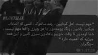 دلیلی که STRAY KIDS رو دوس دارم ....♡♡ حرفاشون....