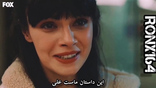 میکس دکتر معجزه گر نازلی و علی_ ben seni cok sevdim