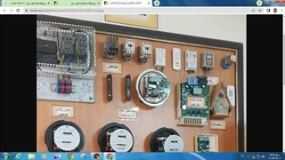 برسی کلیه روشهای از کار انداختن کنتور برق آنالوگ و دیجیتال