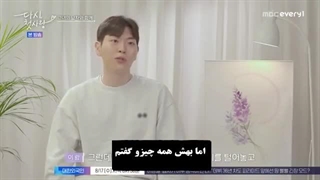 قسمت 8 برنامه کره ای دوباره عشق اول 2022 با زیرنویس چسبیده