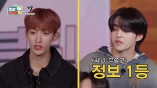 پارت 1 برنامه گیم کاتررز با حضور سونتین The Game Caterers 2023 کیفیت بالا با زیرنویس فارسی