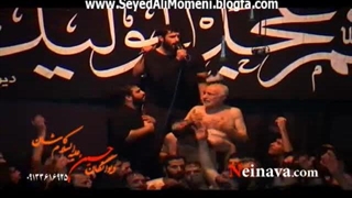 دیوانه ام دیوانه ام...