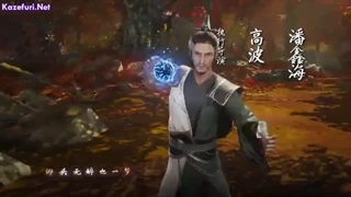 انیمه تصفیه صد مانترای اعظم Hundread Refining Ascensions Record قسمت 2 زیرنویس فارسی