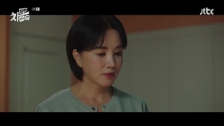 سریال دکتر چا قسمت8زیرنویس اضافه شد