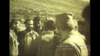 حضور آیت الله خامنه ای در جبهه دزلی درکی مریوان به نوسود سال 60 ارتفاعات مشرف بر سد دربندیخان