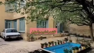 حال خوب دهه شصتی و غم دوری از اون دوران....