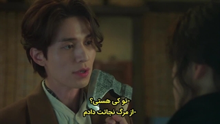 قسمت 2 فصل دوم افسانه روباه نه دم +زیرنویس چسبیده فارسی ✧ of the Nine Tailed(2) با بازی لی دونگ ووک