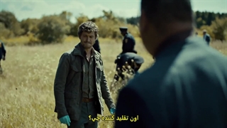 سریال جنایی و ترسناک هانیبال فصل 01 قسمت 01 زیرنویس فارسی Hannibal 2013