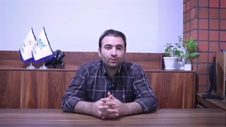 فاندامنتال ارز سنج